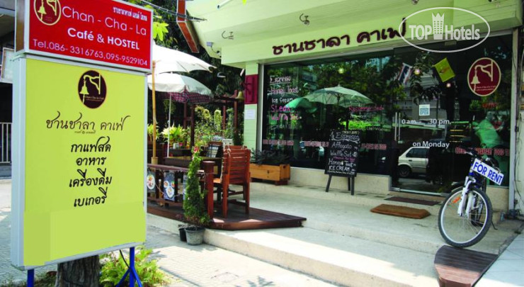 Hotelier's photos Chanchala Cafe & Hostel