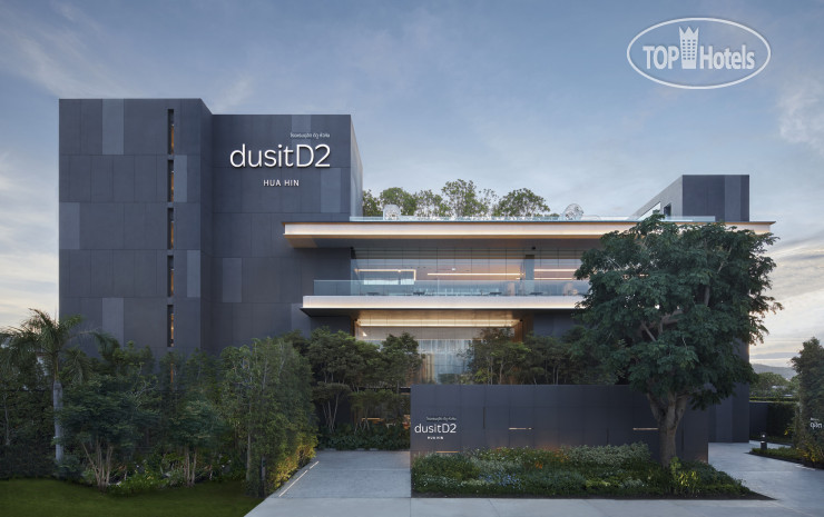 Hotel photo Dusit D2 Hua Hin 4*