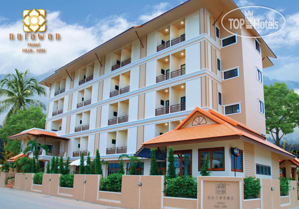 Photos Narawan Hotel Hua Hin