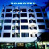 Photos Bossotel Chiang Mai
