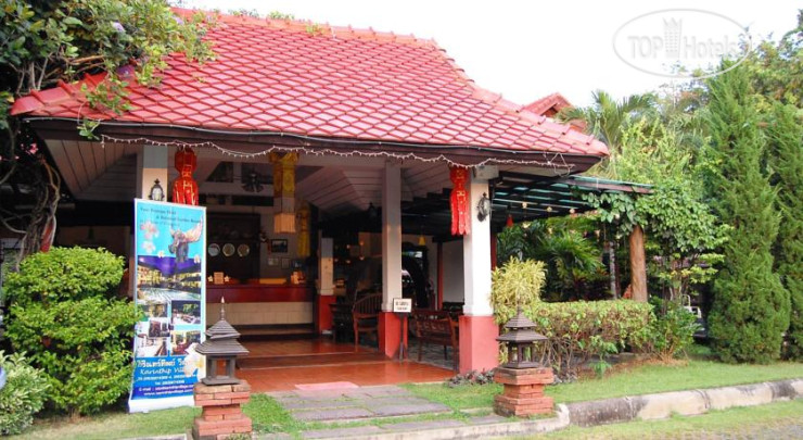 Hotel photo Karinthip Village 3*
