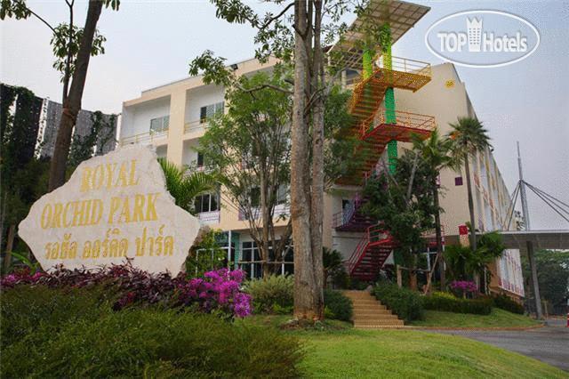Hotel photo Royal Orchid Park 3*