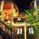 Фото Royal Ping Garden & Resort