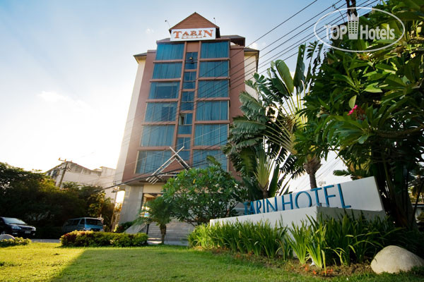 Photos Tarin Hotel