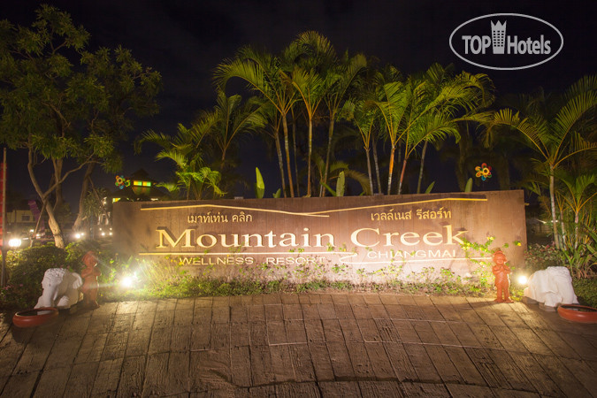 Hotelier's photos Mountain Creek Wellness Resort 4*