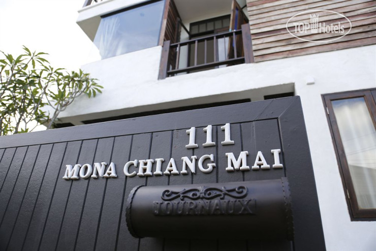 Photos Mona Chiangmai Boutique Hotel