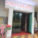Photos Home Place Hotel