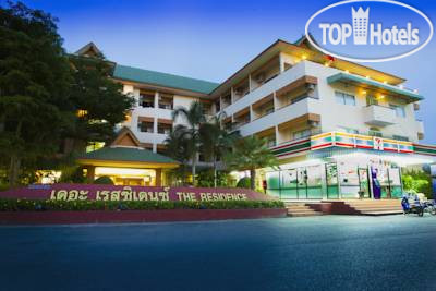 Photos The Residence Hotel