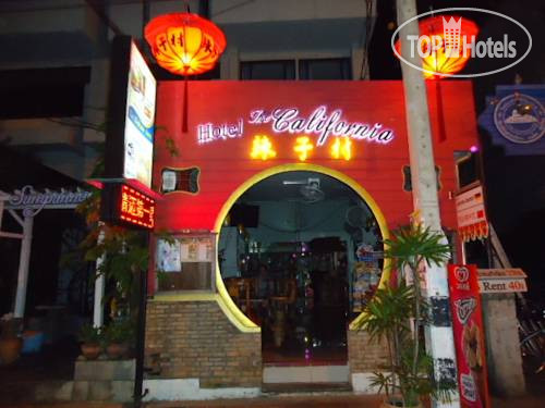 Hotel photo The California Hotel 3*