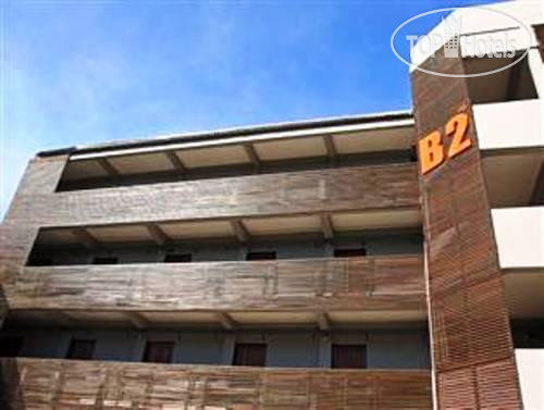 Hotel photo B2 Nimman Santitham Hotel 2*