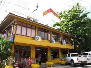 Hotelier's photos U-sa Family Hotel 3*