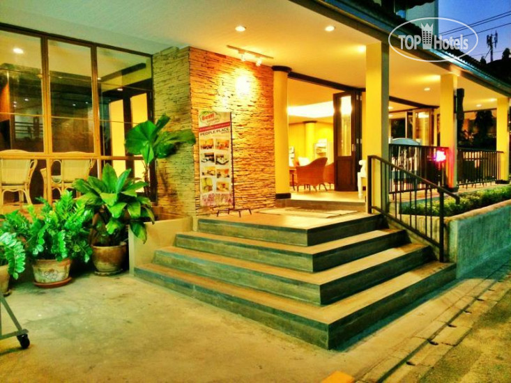 New photos from tourists People Place Hotel 1 2*