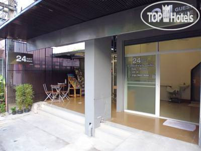 Hotelier's photos 24 Guest House 1*