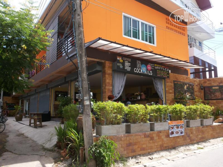 Hotel photo Kham Phai House 3*