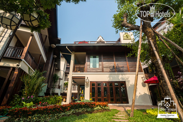 Photos Viang Thapae Resort