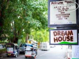 Photos Dream House