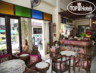 New photos from tourists Dream House 2*