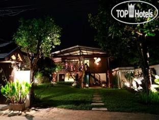 Hotelier's photos Moon Pie 1*