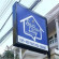 Photos Sabaiday Guesthouse