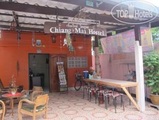 New photos from tourists Chiang Mai Hostel 2*