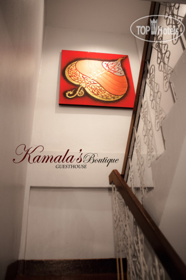 Hotelier's photos Kamala's Boutique Guesthouse 3*
