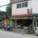 Photos Luna Guesthouse
