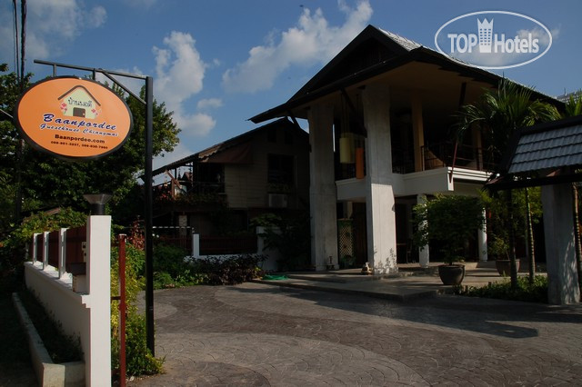 Hotelier's photos Baanpordee Guesthouse 3*