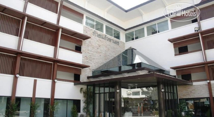 Hotelier's photos Huay Kaew Palace 1 3*