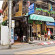 Photos Wild Orchid Guest House
