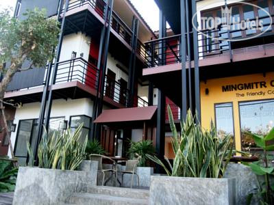 Hotel photo Le Canal Boutique House 3*
