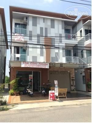 Hotelier's photos The Chic Guest House 2*