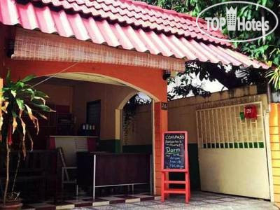 Hotel photo Compass Backpacker 2*