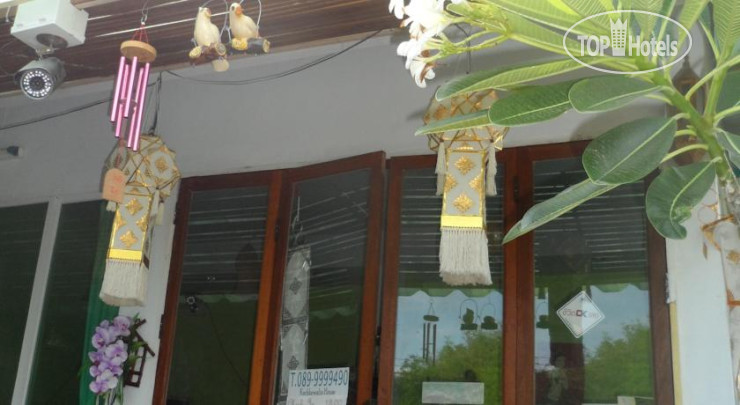 Hotel photo Ketch Kewalin 1*