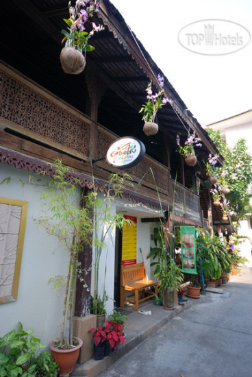Hotel photo Tawan Court 3*
