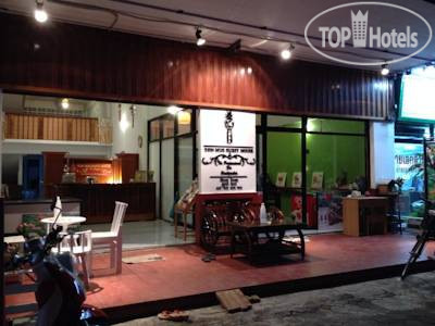 Hotelier's photos Ton Hug Guesthouse 1*