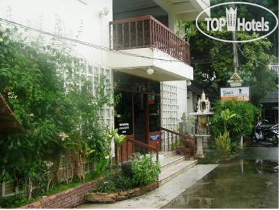 Hotelier's photos Ben Guesthouse & Restaurant 1*