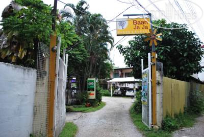 Photos Baan Jaja