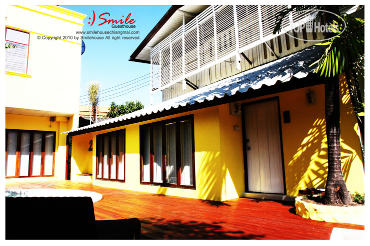 Hotel photo Smile Guesthouse 3*