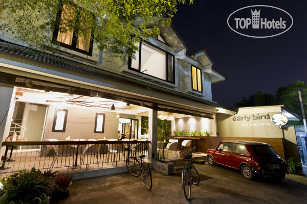 Hotel photo Early Bird House Bed & Breakfast 2*