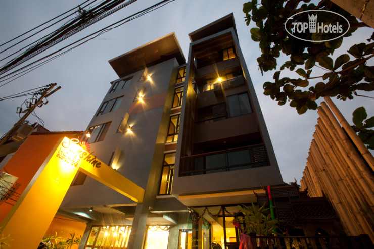 Hotel photo Sunshine House 2*