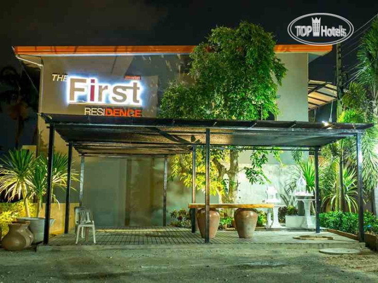 Photos The First Residence & Cafe