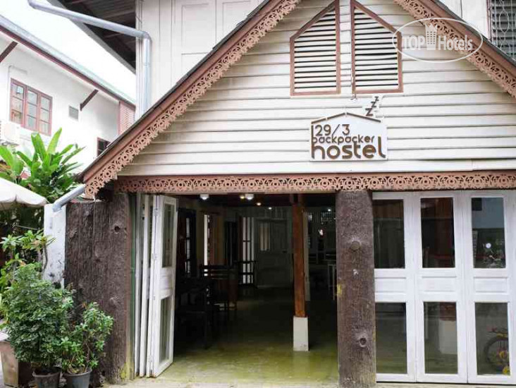 Фото 129/3 Backpacker Hostel