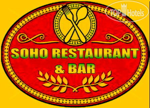 Hotel photo Soho Bar and Guesthouse 3*