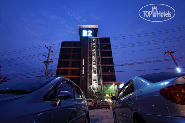 Hotel photo B2 Black 3*