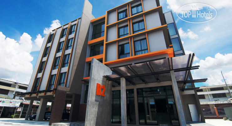 Hotel photo B2 Thippanate Boutique & Budget Hotel 2*