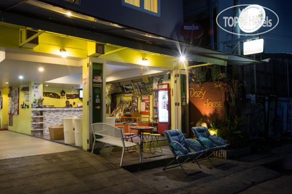 Hotel photo Dozy House 3*