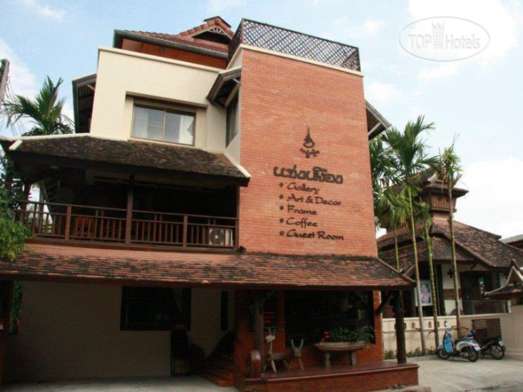Hotel photo Jangmuang Boutique House 2*