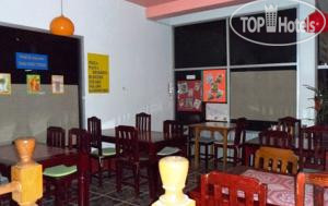 Photos V.I.P. House