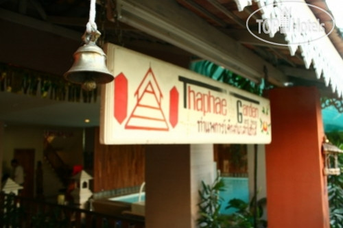 Hotelier's photos Thaphae Garden Guesthouse 2*