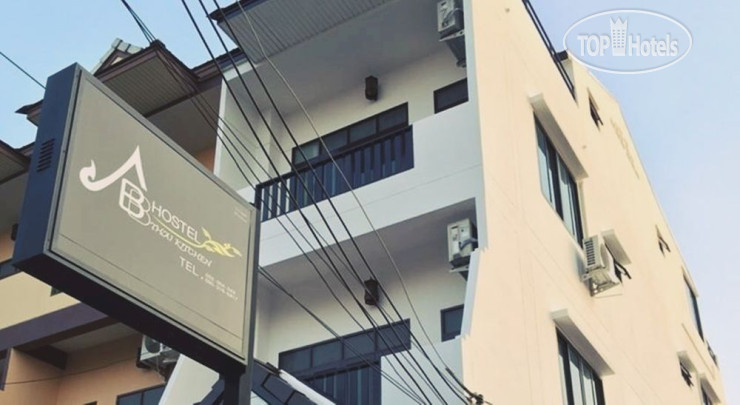 Hotelier's photos BB Hostel
